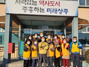 상주시 공검면적십자봉사회 경로당 방역봉사 실시