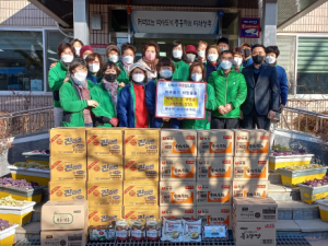 상주시 새해 복 많이 받으세요~!!