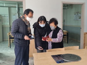 군위군, 전자출입명부시스템(KI-Pass) 앱 설치 지원