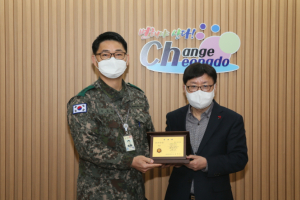 청도군, 지역 예비군 육성지원 우수 지자체 선정