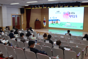 2022 영덕교육 주요업무계획 설명회 개최 및 김동필 사진작가 초청 강연회 실시