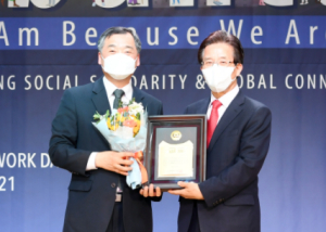 더불어 살아가는 따뜻한 복지도시 문경