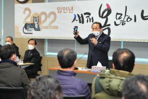 군위군, 소통행정 구현…현장과의 소통 시간 마무리