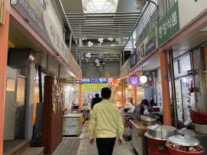 구미시, 설 명절 대비 식품안전·방역 관리 총력!!