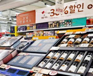 안동시, 명절 선물세트 과대포장 집중단속 실시