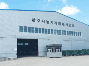 상주시, 농업기계 장기임대로 밭작물 기계화 촉진!