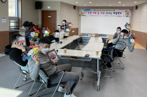 봉화교육지원청, 2022 특수교육대상학생 겨울 계절학교 운영