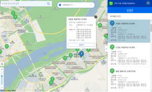 경북교육청,‘설 연휴기간 학교주차장 이용하세요’