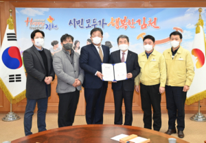 김천시-경북보건대, 국제협력에 대한 협력 의향서 체결