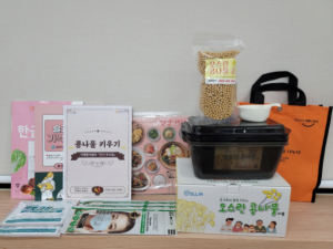 김천시, 치매야! 혼자 애(哀) 쓰지마, 우리가 애(愛) 써줄게