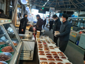 김천시 세정과, 설맞이 전통시장 장보기 가져