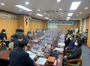 2022년 제1차 청도군 생활보장위원회 개최