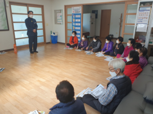 울진군, 검은 호랑이 기운으로 힘차게! 온정면 2022년 노인일자리 사업 시작