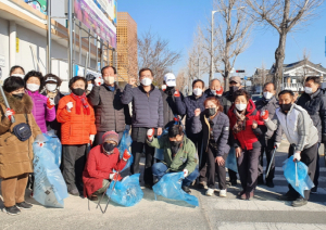 경주시 황남동, 설맞이 환경정비 실시