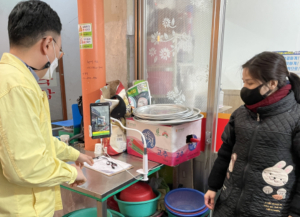 구미시, 설 명절 대비 식품안전·방역 관리 총력!!