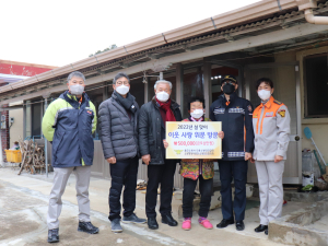 울진소방서, 2022년 설맞이 이웃사랑 위문 방문해..
