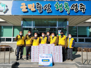 성주군 선남면지역사회보장협의체 설 명절맞이 취약계층 방문