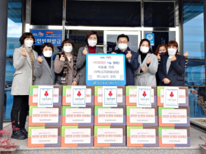 하나님의 교회, 영천 완산동에 설맞이 식료품 세트 기탁
