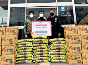 영천시, 청통면 축산농가 설맞이 후원 물품 기탁