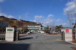 봉화군 산림조합, 다문화 가정 아이들에게 물품 전달