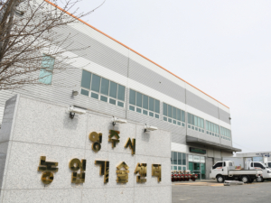 영주시, ‘농어민수당 신청하세요’…연간 60만원 지급