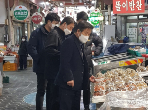 김천시 상하수도과, 설 맞이 전통시장 장보기 실시