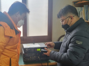 김천시, 재난정보 전달을 위한 ‘재난음성통보시스템’ 사용자 교육 실시