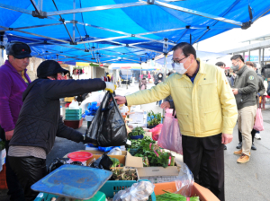 군위군 의흥면 설맞이 장보기 행사 실시