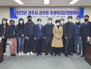 경주시, 소상공인 지원 위해 공무원 복지포인트의 30% 지역화폐‘경주페이’로 지급키로