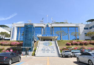 청송군, 지적측량수수료 감면으로 군민 경제적부담 완화