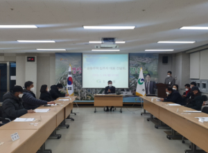 경산시 진량읍, 공동주택 입주자 대표 간담회 개최