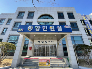 2022년에도 김천시 ‘국민행복민원실’재인증
