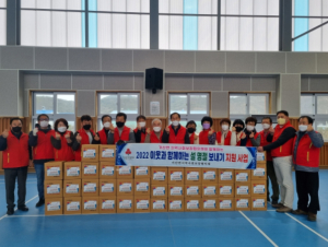 칠곡군 가산면 지역사회보장협의체, 설 명절 키트 전달