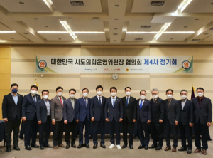 이시복 대구시의원,“건설기계 공영주기장 설치 국비지원”건의!