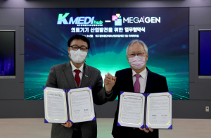 대구경북첨단의료산업진흥재단, 임플란트 개발·유럽수출 지원 강화