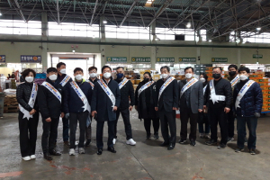 안전한 포항시 농산물도매시장, 설 명절 대비 코로나19 방역 강화