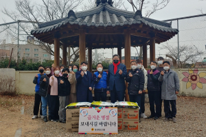 경북도의회 장경식 전반기의장, 설 명절 맞아 늘푸른요양원 위문방문