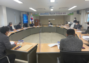 영양교육장, 학교 회계 재정 집행률 높이기 강한 의지 표명