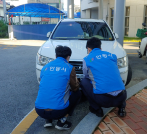 안동시, 교통법규 위반 체납 과태료 징수 총력