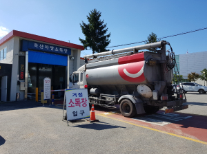 경북도, 설 명절 대비 가축방역특별대책 추진