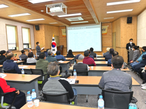봉화군, 2022년 봉화버섯학교 신입생 모집