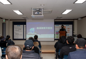 영덕군, 청소근로자 안전보건관리체계․안전교육 매진