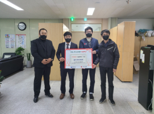 영덕군, (사)건설기계개별연명사업자협의회 영덕지회 장학금․백미 기탁