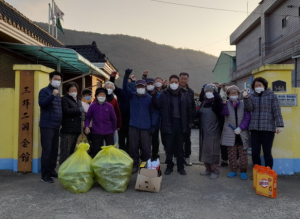 청도군 각북면 설맞이 마을 대청소 및 일제방역 실시
