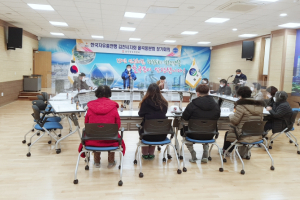 김천시, 봉사와 헌신으로 행복한 율곡동 만들자