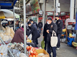 영천시, 설 명절 대비 물가안정 관리에 총력