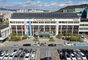 경주시, 2022년 농어민수당 지원 신청접수 개시