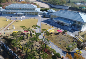경주 동궁원, 설날 연휴 한복 입은 방문객 무료입장 이벤트
