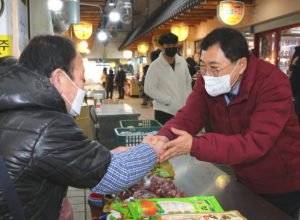 경주시, 설 명절 경기 활성화 위해‘설맞이 전통시장 행복 장보기’시행
