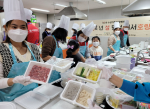 대구수성구가족센터, ‘2022년 설명절 어서호랑~’진행